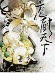 陈叙 人物剧照